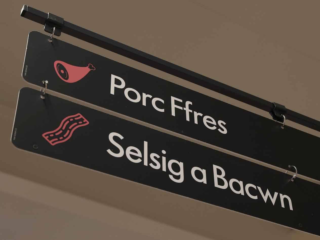 Pork and bacon.
